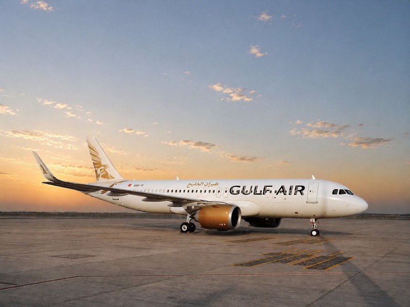 Gulf Air Eyes New Phase of Growth in Ambitious Strategy to 2035